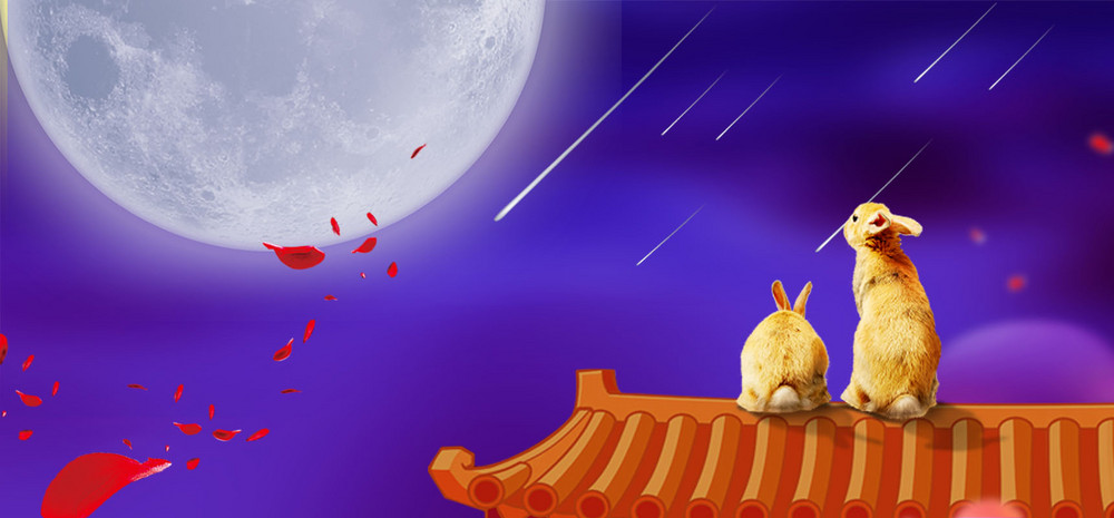 中秋佳节背景