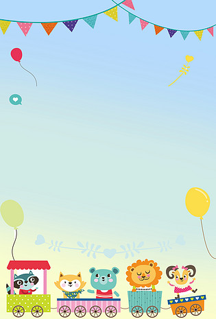 315_465竖版 竖屏