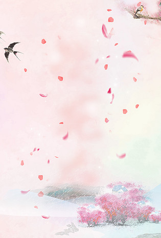 古风桃林主题海报