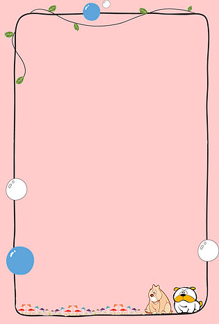 清新简约九月文艺背景已下载3次1920x1200清新简约淡雅花朵背景已下载