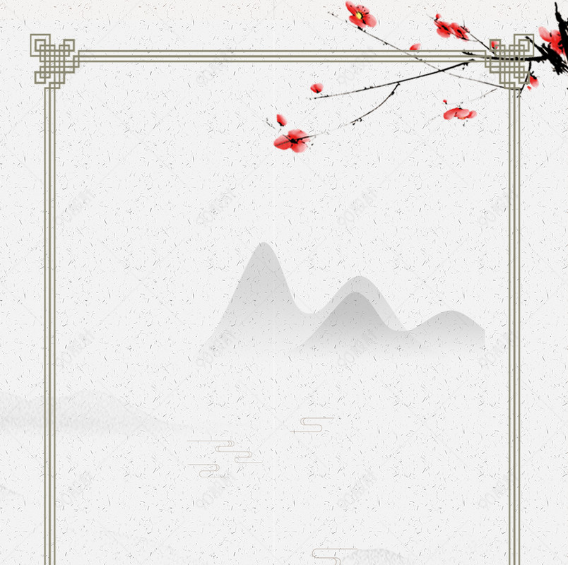 简约中国风古风背景海报 电商背景psd 90设计网