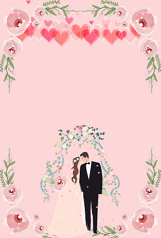 背景 婚礼背景素材_高清背景 婚礼背景图片免费下载-90设计网