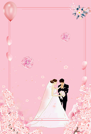 大气婚礼背景素材_高清大气婚礼背景图片免费下载-90设计网