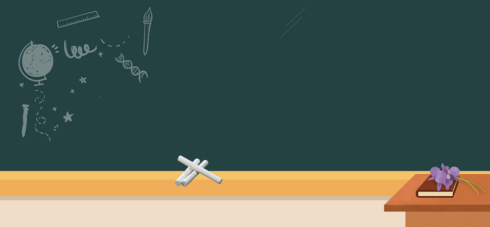 黑板模板已下载3次1920x1200绿色清新教师节鲜花背景已下载3次1920x