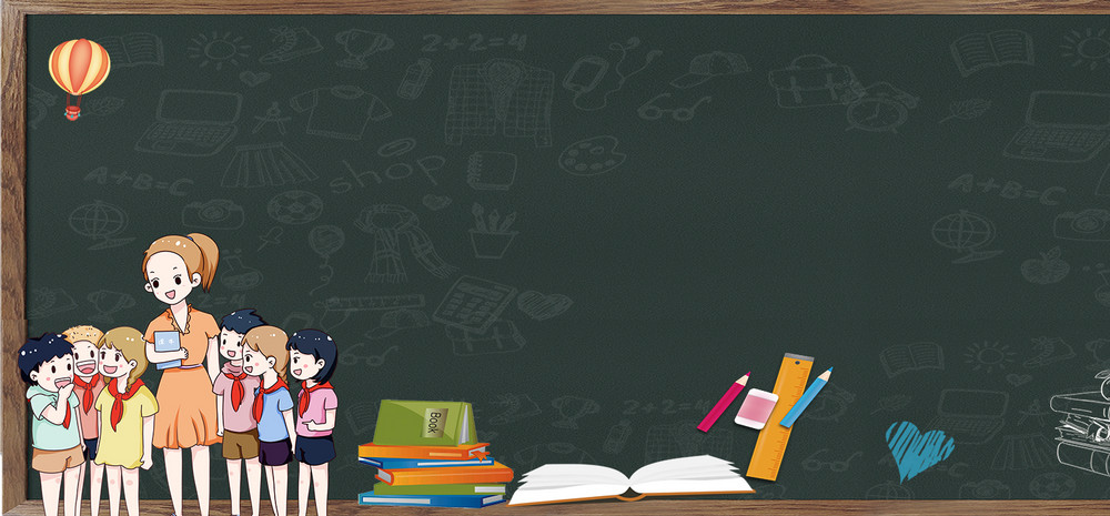 背景合成已下载3次1920x1200开学季欢迎新同学黑板手绘banner已下载3