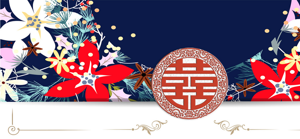 邀请函背景素材背景