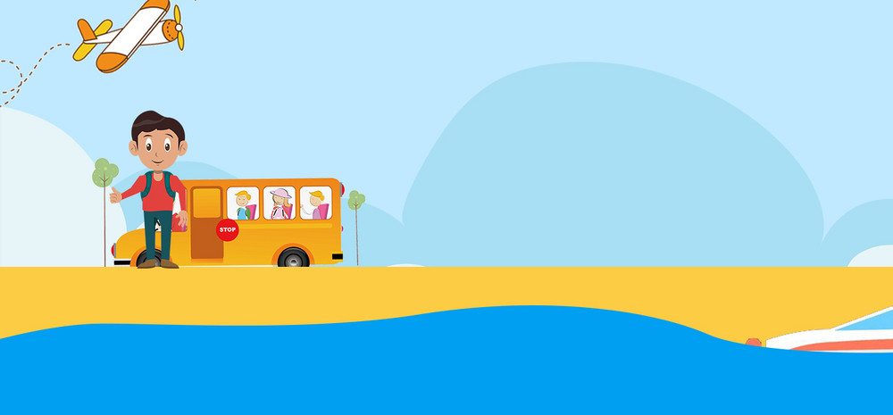 已下载3次1920x1200海滩旅行背景海报已下载3次1920x1200卡通旅行背景