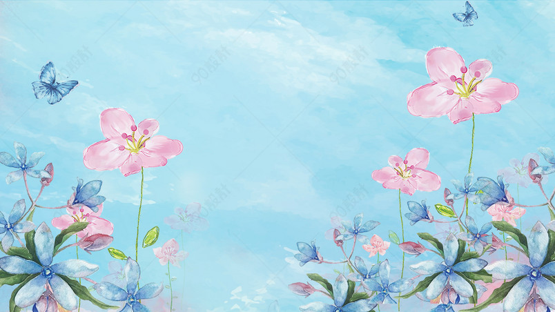 清新水彩手绘背景海报 电商背景psd 90设计网