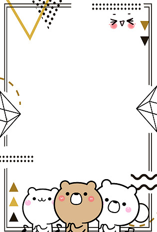 1200美甲粉色系背景图片已下载3次1920x1200卡通边框清新蓝色背景海报