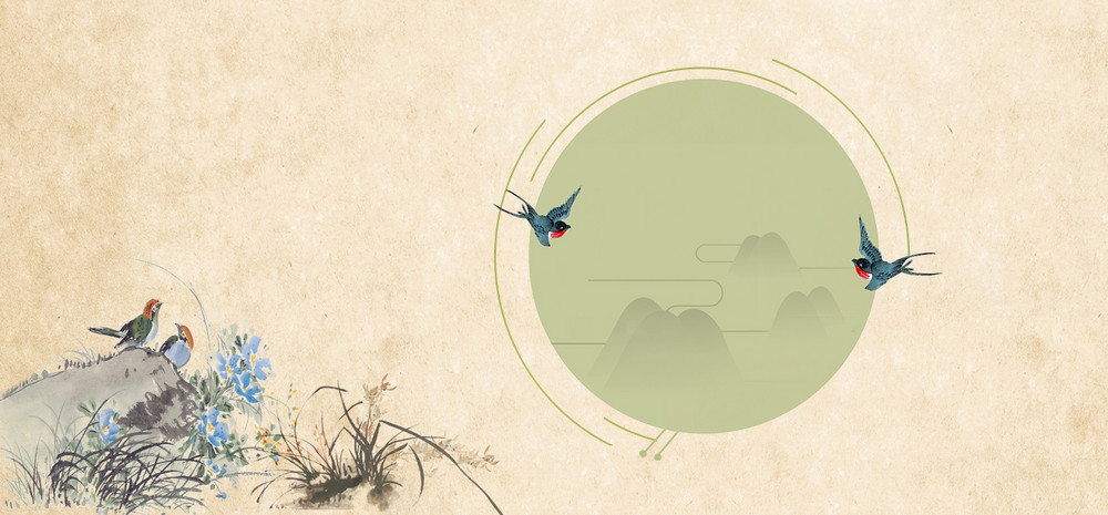 唯美中国风海报背景