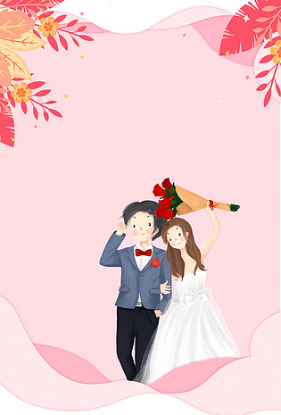 海报背景已下载3次1920x1200森系清新婚礼请柬背景已下载3次1920x1200