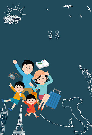 一家人背景背景