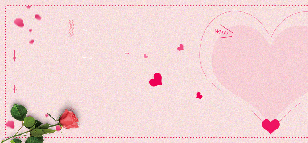 七夕节背景背景