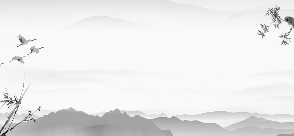 水墨简约背景