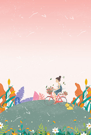 文艺风小女孩清新出游海报背景