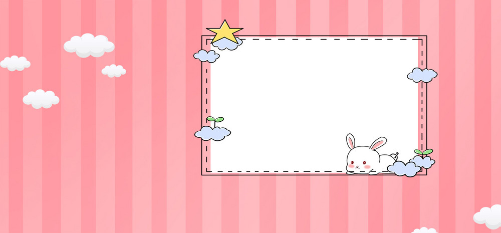 已下载3次1920x1200卡通动物可爱边框背景已下载3次1920x1200卡通可爱