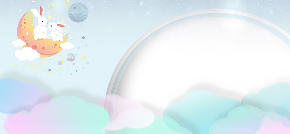 banner背景已下载3次1920x1200彩色渐变创意大月亮食品月饼中秋节主图