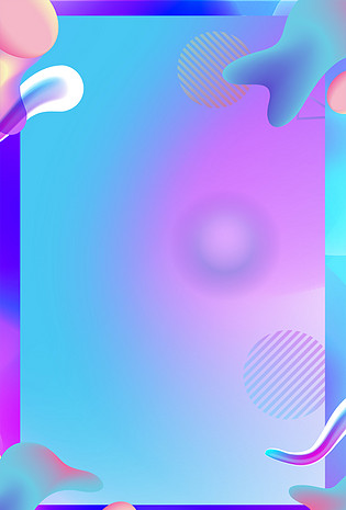 夏季尚新海报背景素材_高清夏季尚新海报背景图片免费下载-90设计网