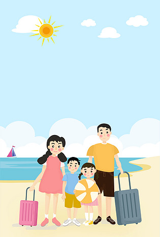 家人卡通背景素材 高清家人卡通背景图片免费下载 90设计网