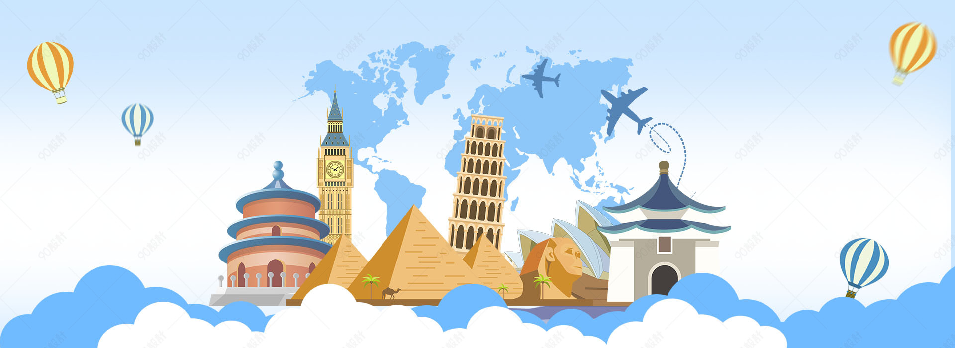 环球旅行价格环球旅行价格(环球旅行globaltripadvisor)