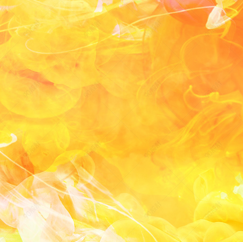 黄色渐变烟雾渲染唯美海报【电商背景psd】-90设计网