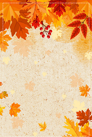 秋天枫叶促销海报