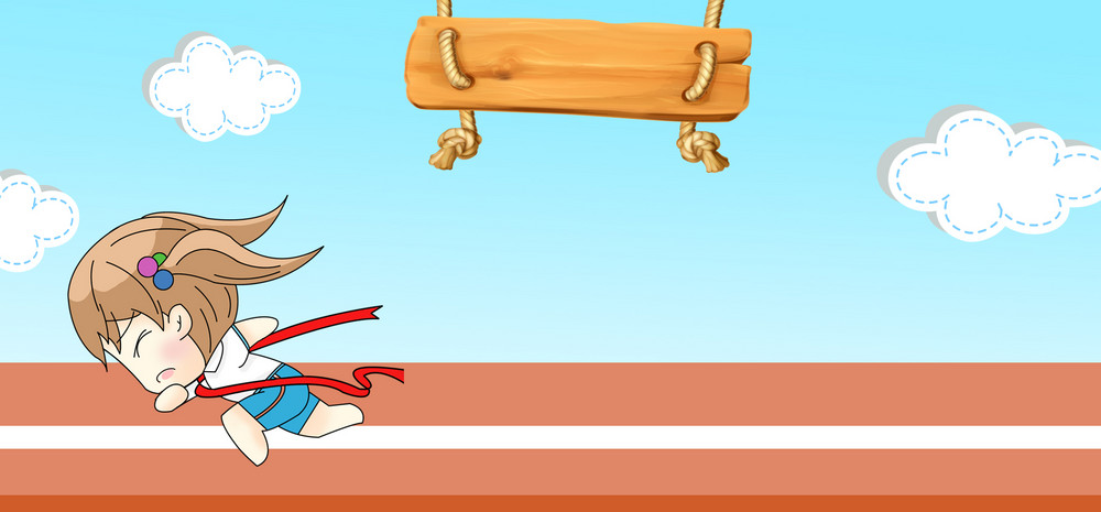 运动会背景背景