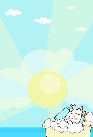 全国爱牙日卡通可爱牙齿洗澡刷牙海报背景