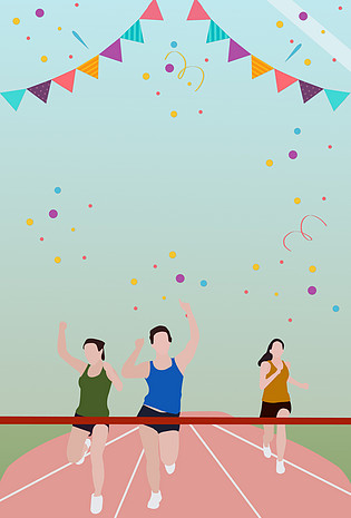 运动会背景背景素材_高清运动会背景背景图片免费下载-90设计网