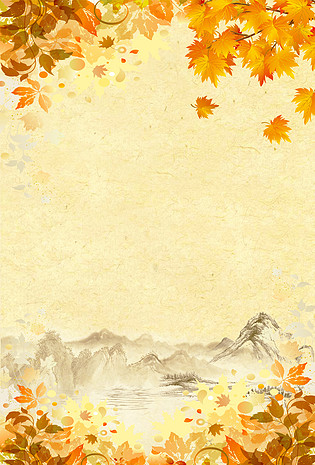 橙色枫叶古风背景