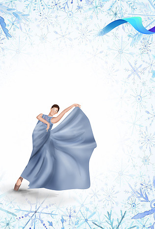 大学社团舞蹈社招新丝带海报