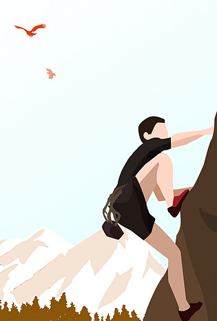 运动简约扁平登山海报