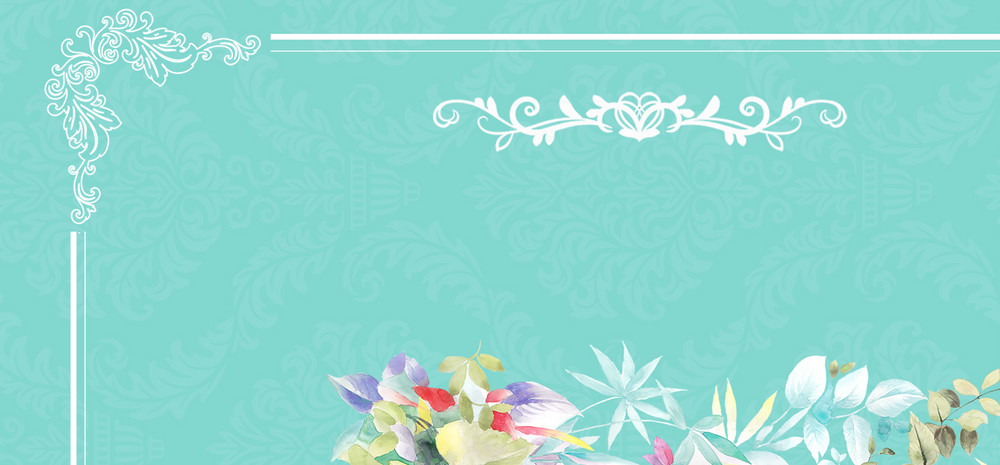 蒂芙尼蓝小清新鲜花蕾丝底纹banner