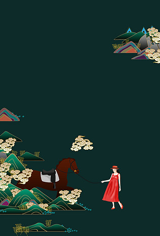 国际中国风层次感山川祥云牵马的女孩海报