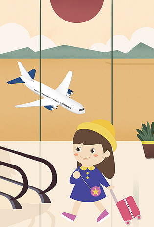 6-10.7小长假返程机场女海报