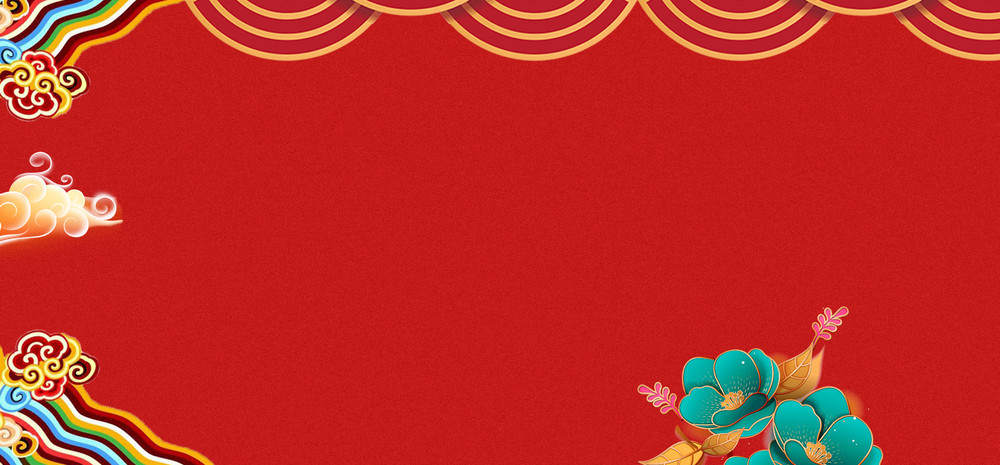 古风喜庆背景素材