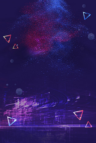 h5蓝紫色科技海报背景下载