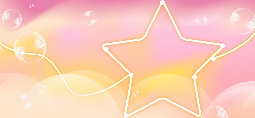 粉色黄色渐变双十一简约活动促销背景