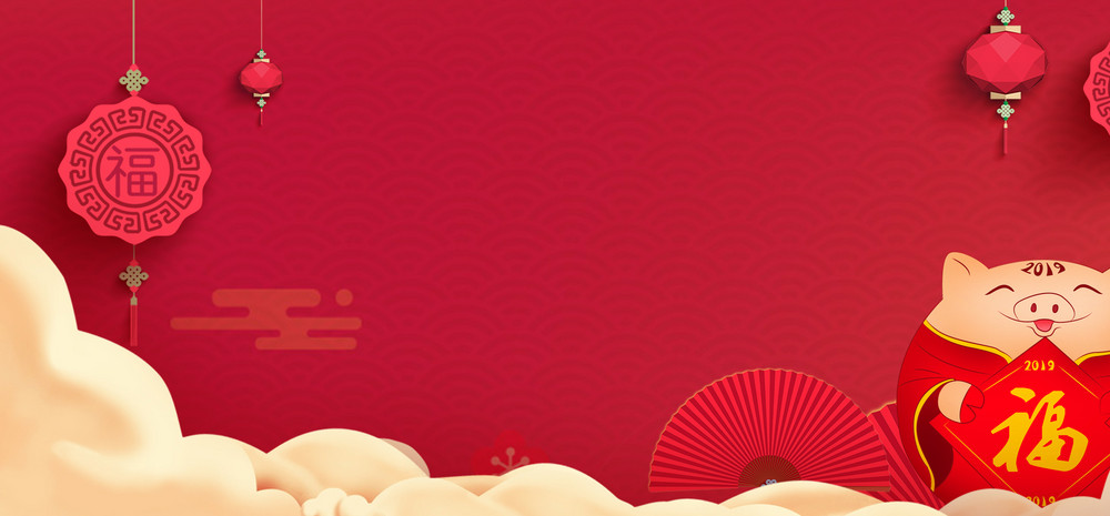 新年红色背景背景素材 高清新年红色背景背景图片免费下载 90设计网