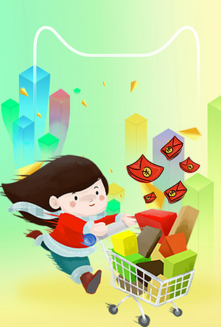 电商购物背景素材_高清电商购物背景图片免费下载-90设计网