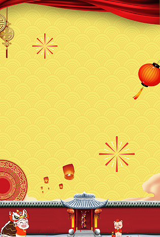 新年传统节日猪年素材背景
