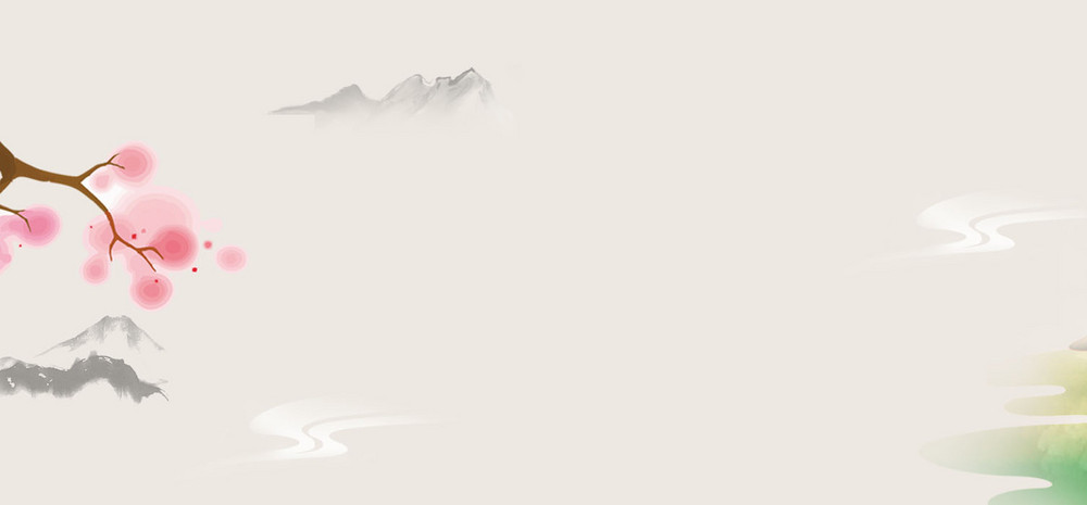 清新古风背景背景