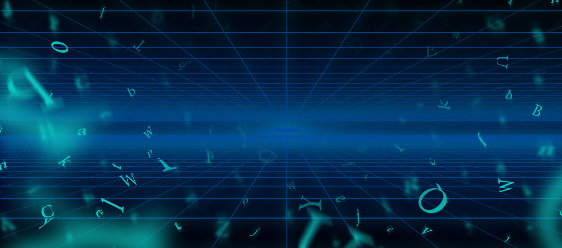 蓝色字符漂浮互联网数据banner背景