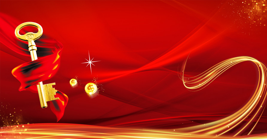 冲刺海报背景素材_高清冲刺海报背景图片免费下载-90设计网