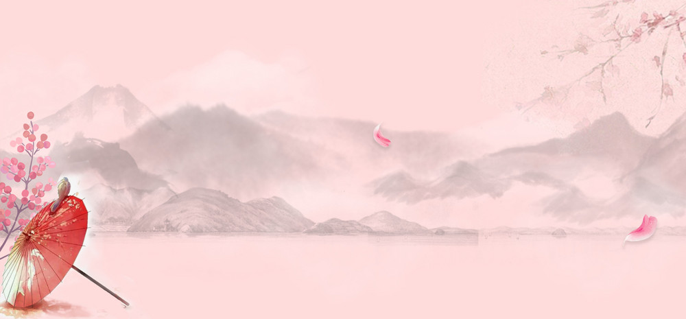 粉色樱花古风七夕浪漫梦幻花瓣背景已下载3次1920x1200粉色樱花古风