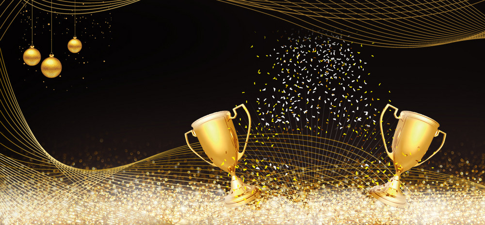 第一名奖杯背景