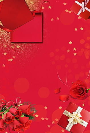 红色礼盒背景素材_高清红色礼盒背景图片免费下载-90设计网