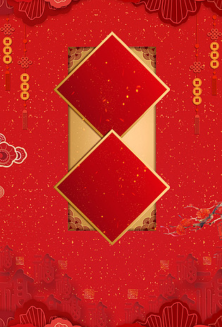 1200猪年金色边框配色海报背景已下载3次1920x1200猪年屋檐复古海报背