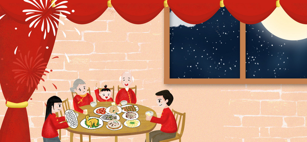 年夜饭背景