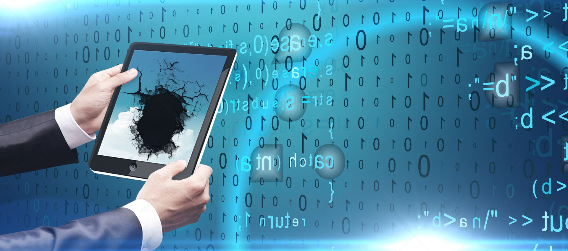 蓝色科技系统漏洞banner海报背景【免抠背景ai】-90设计网